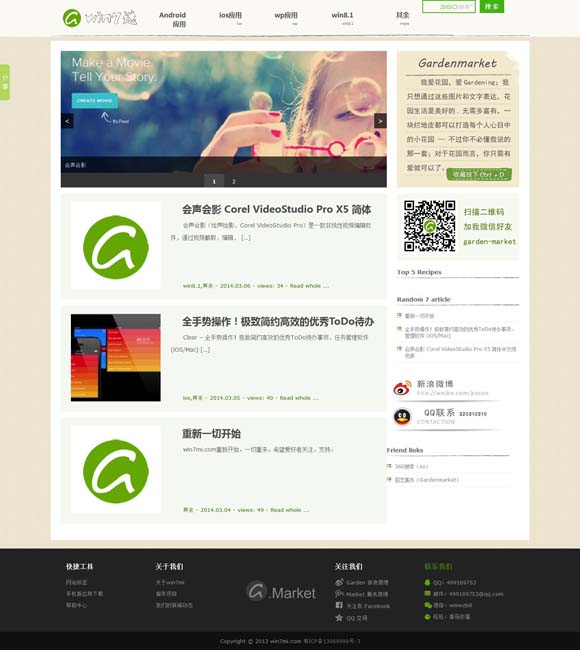 [׿ͼƬapp]